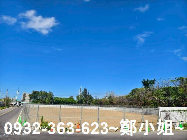 桃園觀音工業地-0