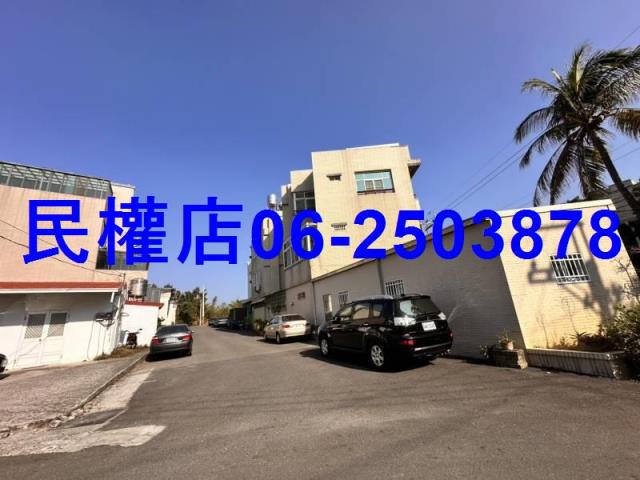 台南歸仁建地-1