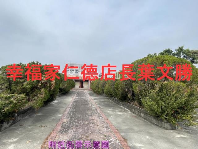 柳營建地-9