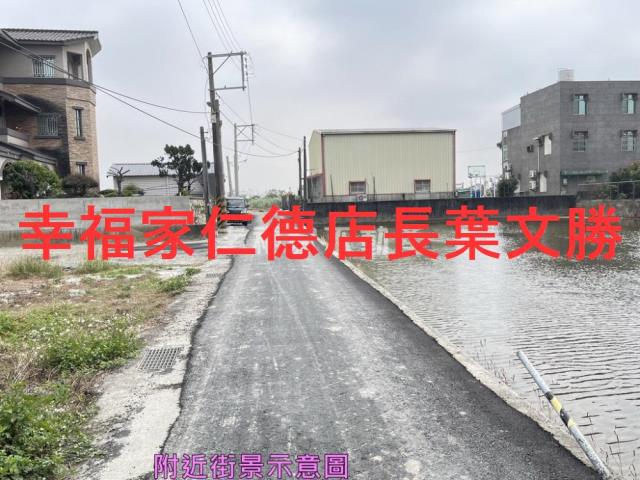 柳營建地-10