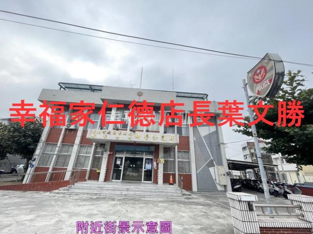 柳營建地-12