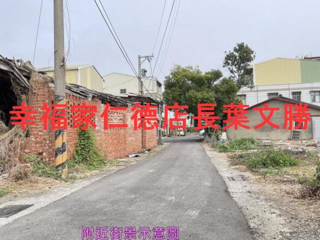 柳營建地-14