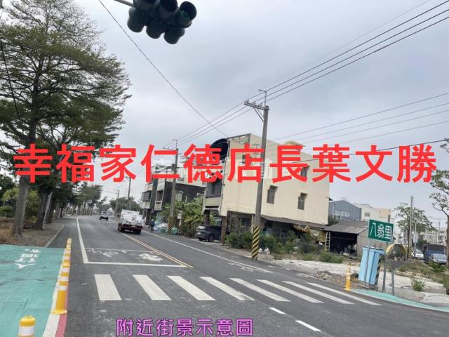 柳營建地-1