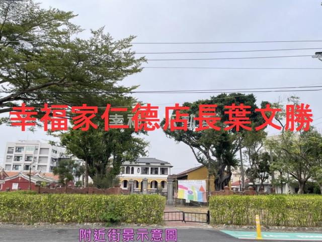 柳營建地-2