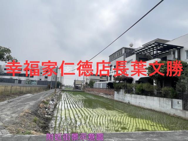 柳營建地-8