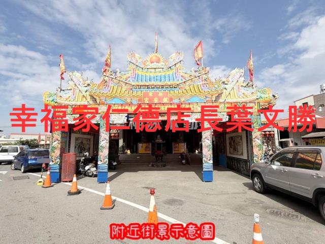 安南建地-10