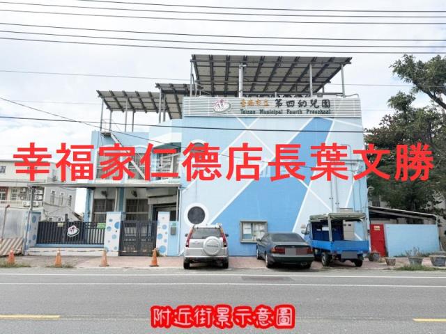 安南建地-12