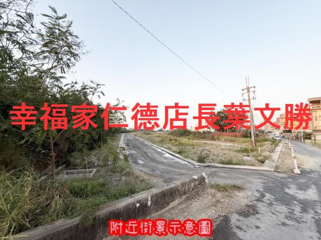 安南建地-4