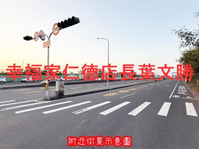 安南建地-6