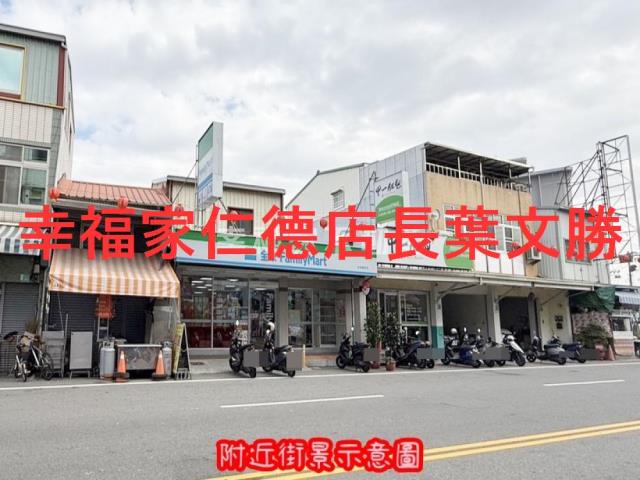 安南建地-8