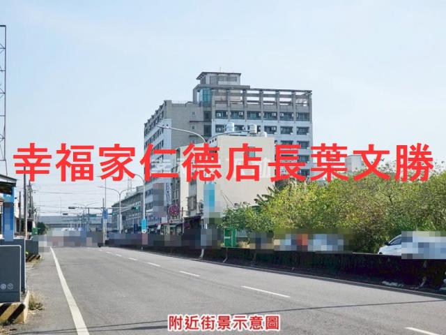 新市農地-9