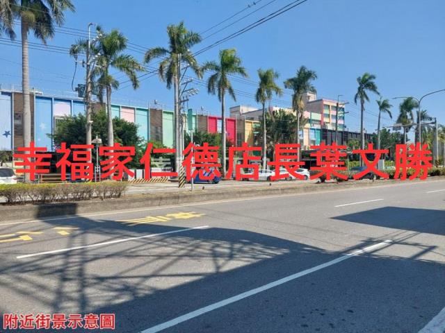 善化工業地-10