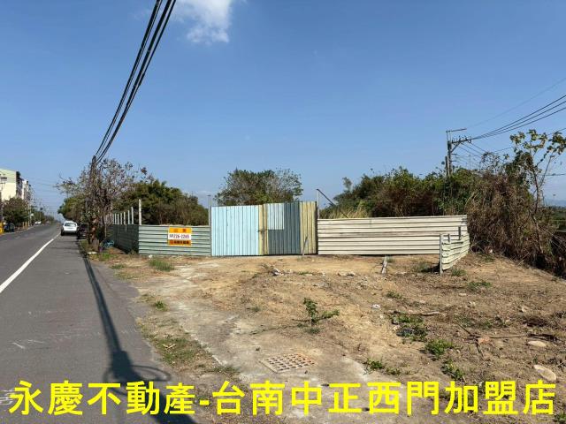 新市農地-1