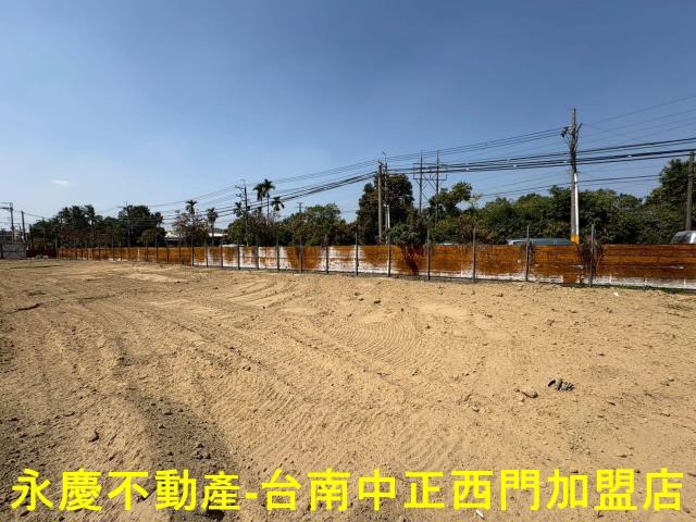 新市農地-3