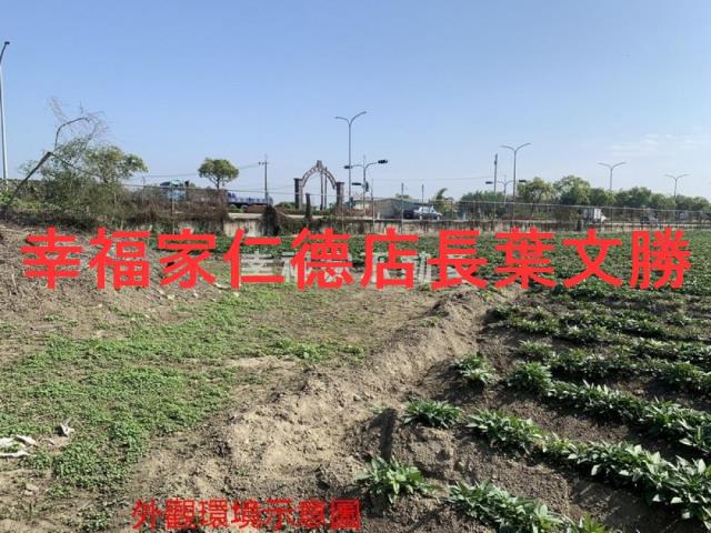 善化農地-9