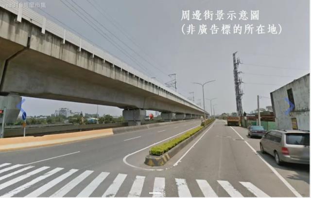 桃園中壢農地-0