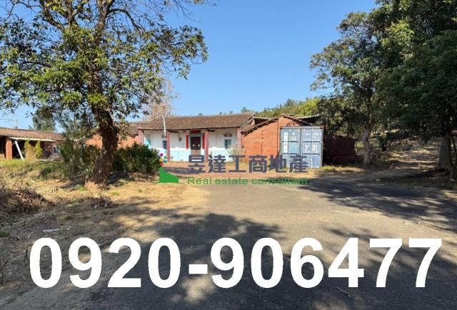 後龍大矽谷全徵收田