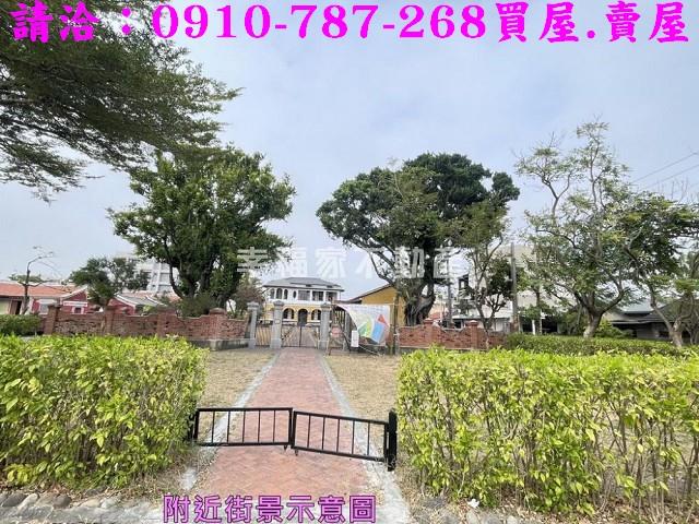 台南柳營建地-13