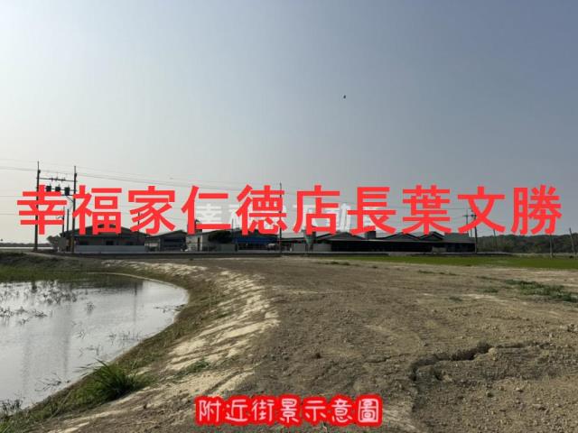 台南柳營農地-7