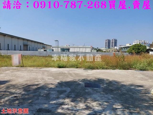 台南善化工業地-3