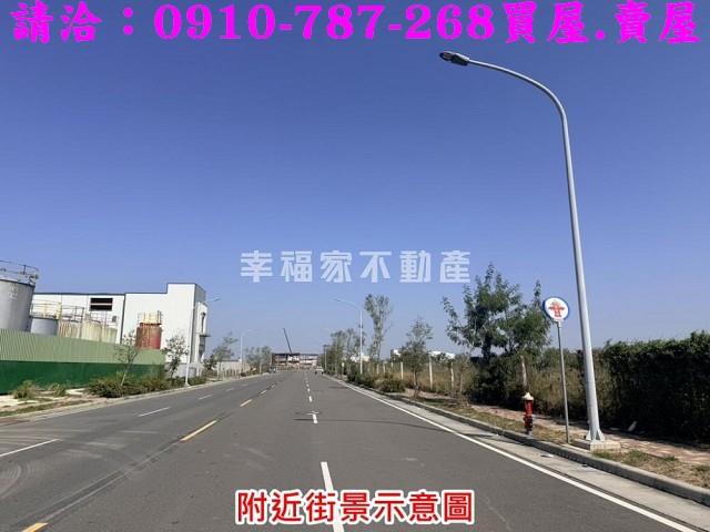 麻豆工業地-14