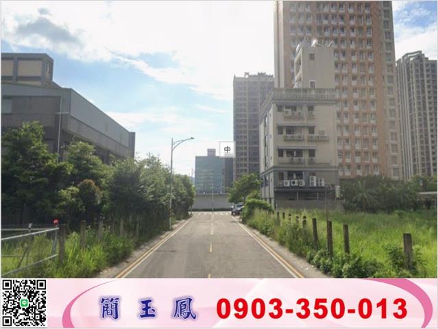 龜山大坪數建農