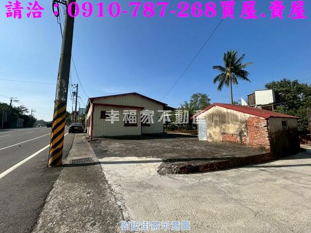 台南建地-1