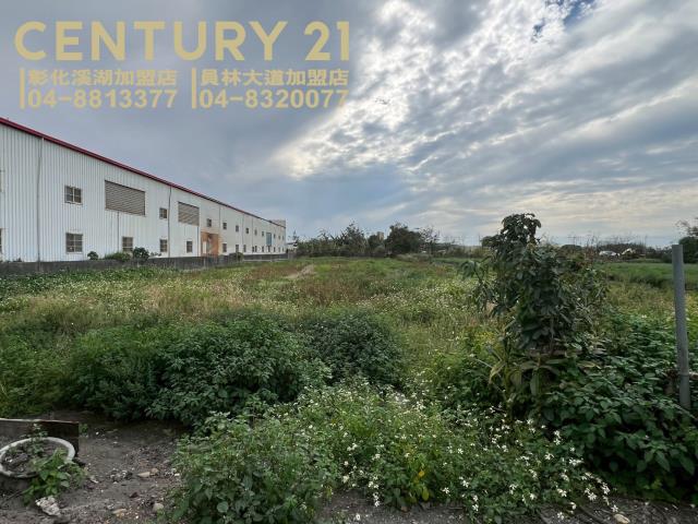 彰化溪湖埔鹽埤頭二林秀水福興建地工業用地田地農地店面透天別墅