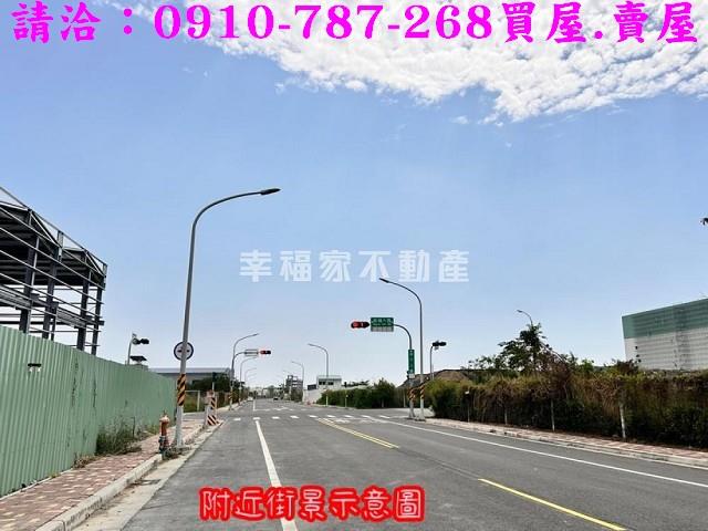 台南麻豆工業地-10