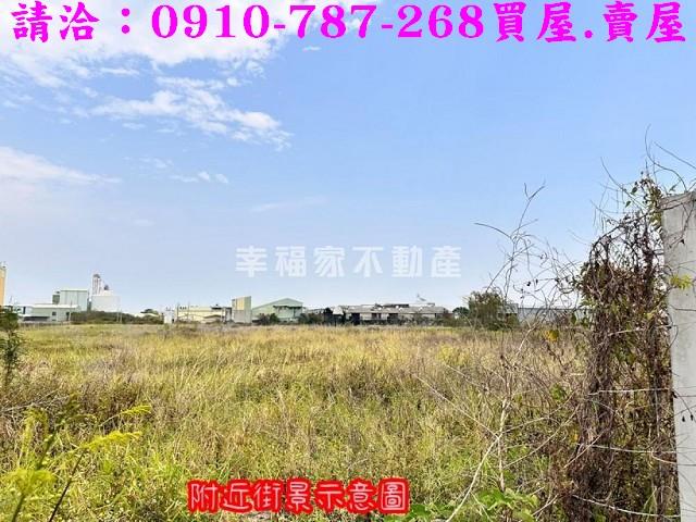 台南麻豆工業地-8