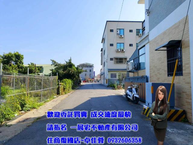 台南鹽水建地-7