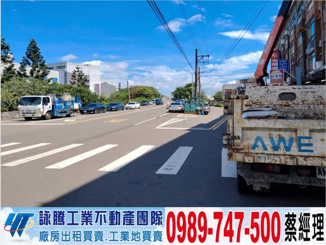 湖口15米路農地工業地廠房買賣租賃