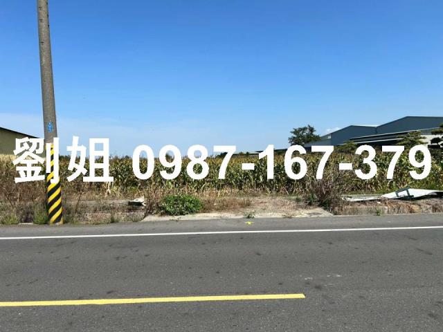 台南七股農地-1