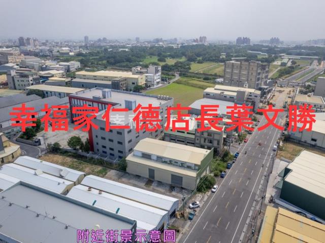 永康工業地-7
