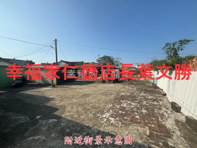 西港建地-9