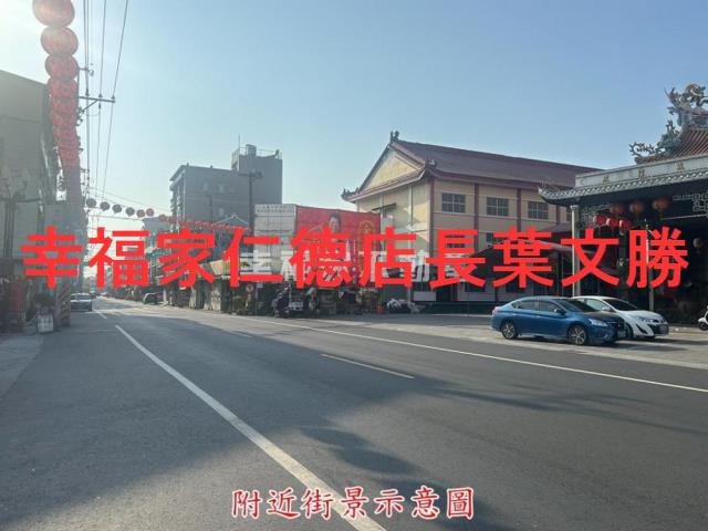 西港建地-0