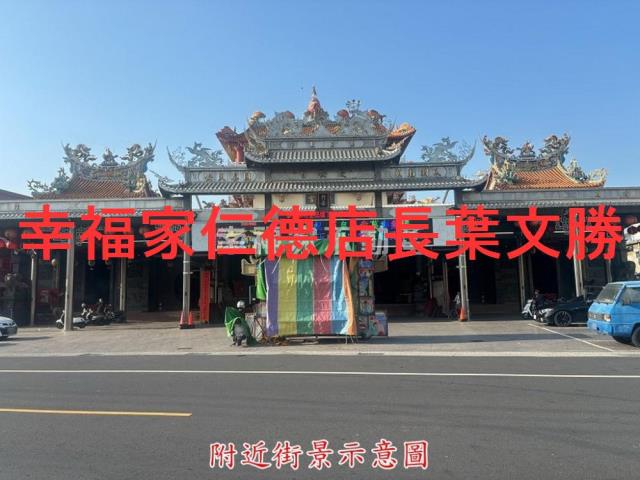 西港建地-1