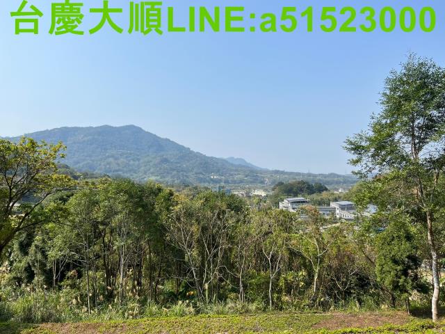 橫山鄉治安街600坪農地春明地產035551111