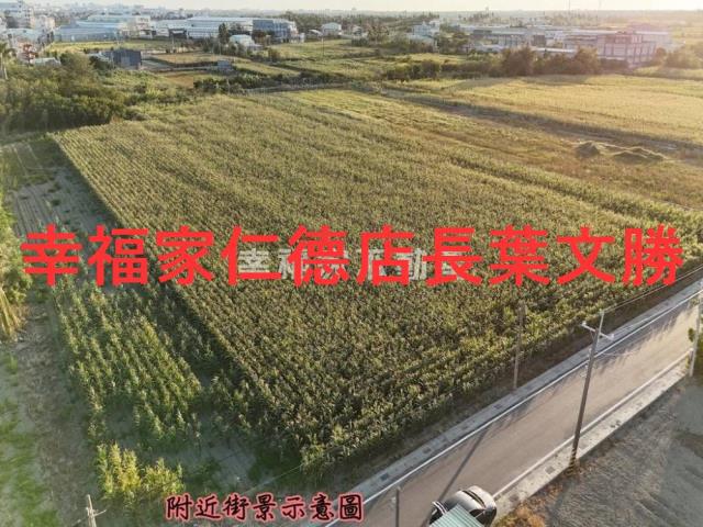 西港農地-0
