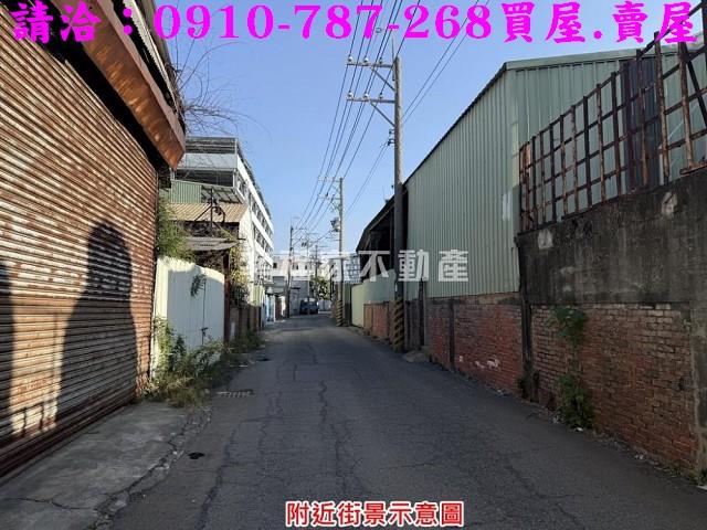 台南工業地-0