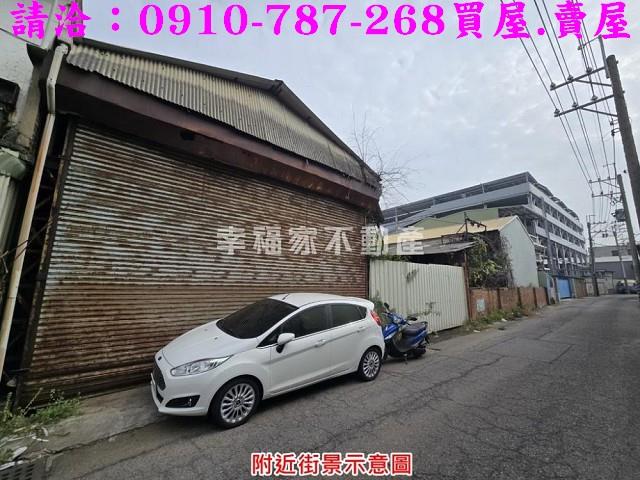台南工業地-2