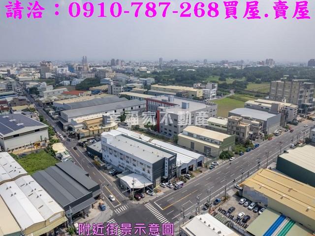 台南工業地-11