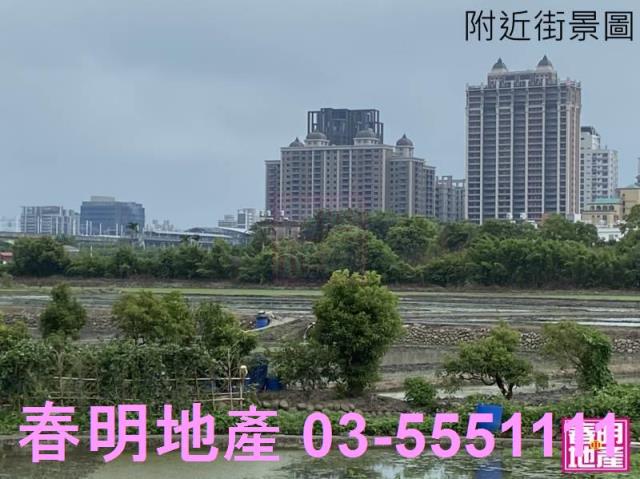 新竹竹北農地-3