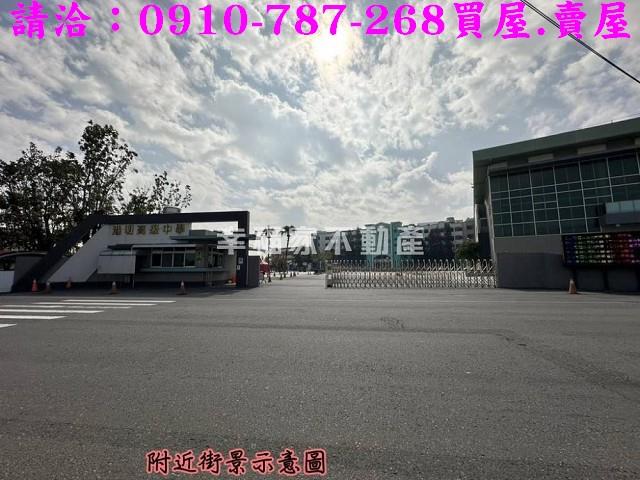 台南西港農地-7