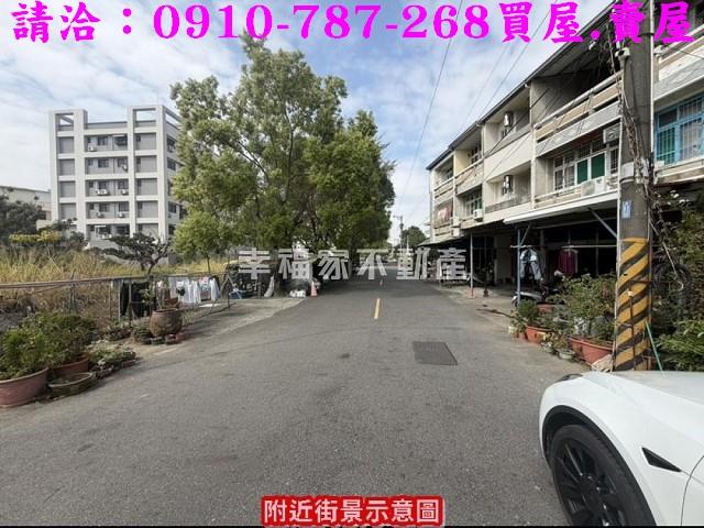 台南歸仁建地-0