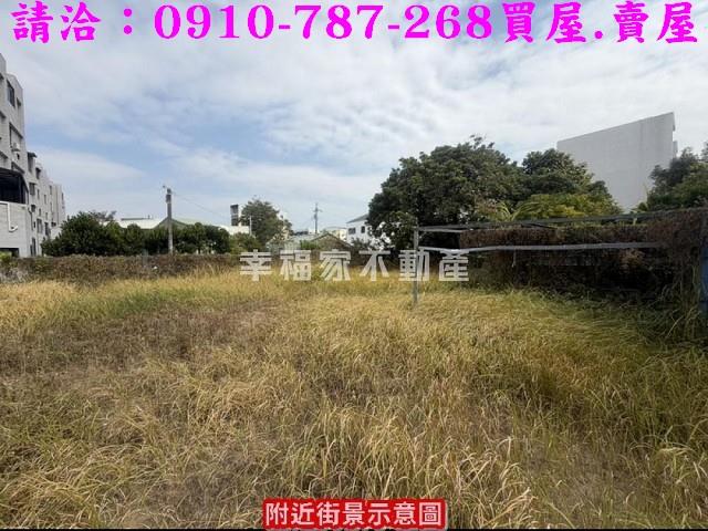 台南歸仁建地-3