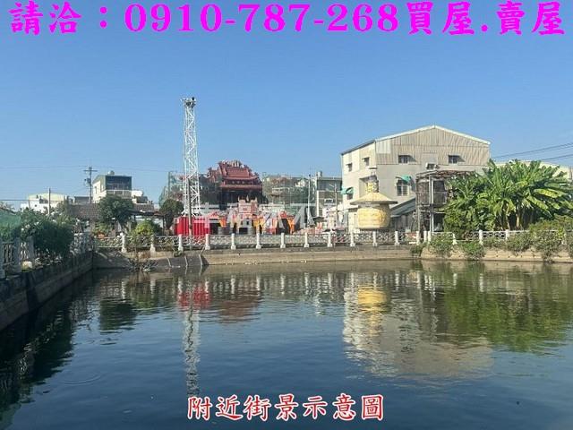 台南西港建地-13