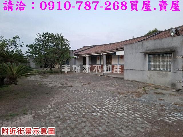 台南麻豆農地-11