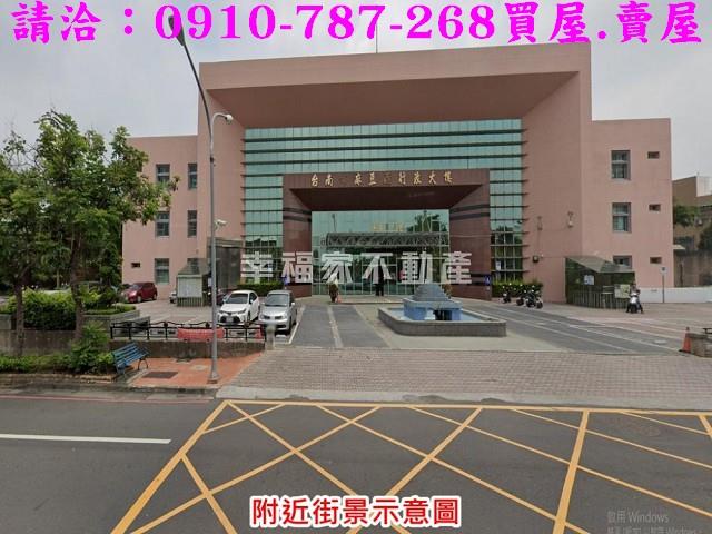 台南麻豆農地-14