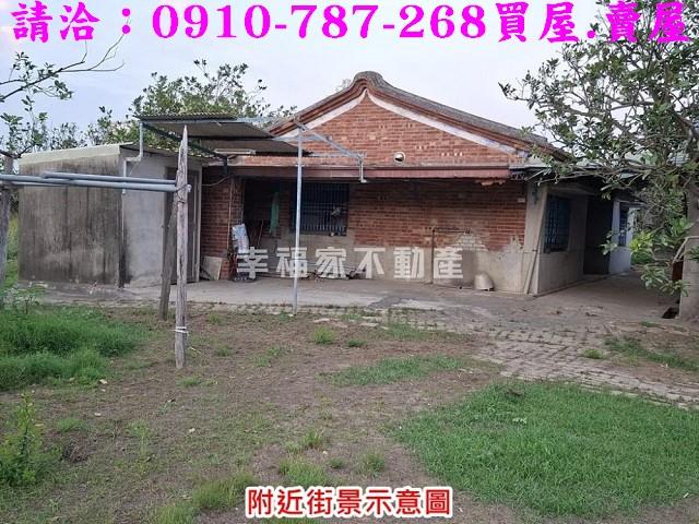 台南麻豆農地-2